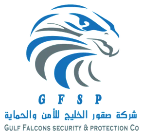 شعار شركة صقور الخليج للأمن والحماية