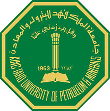 جامعة الملك فهد للبترول والمعادن