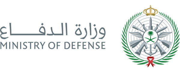 وزارة الدفاع