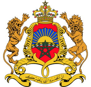 المملكة المغربية