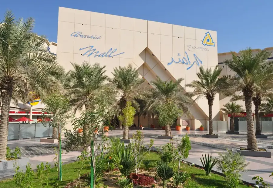 شركة الراشد للتجارة والمقاولات