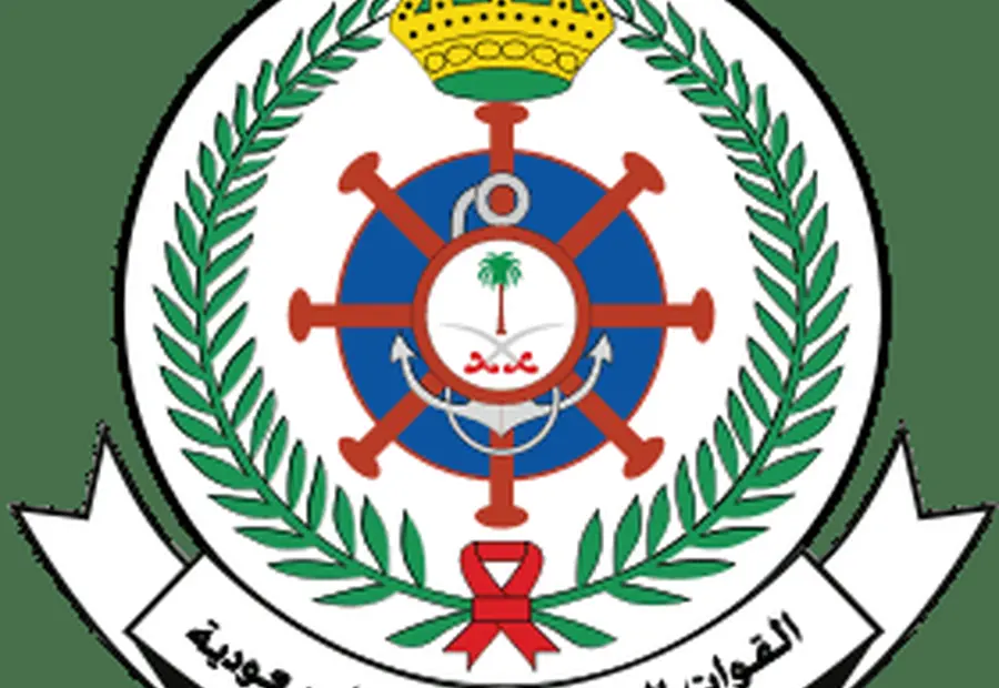 القوات البحرية الملكية السعودية